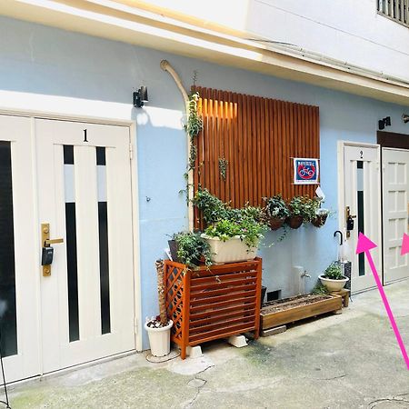 難波心斎橋10Minutes民宿2号室 Osaca Exterior foto