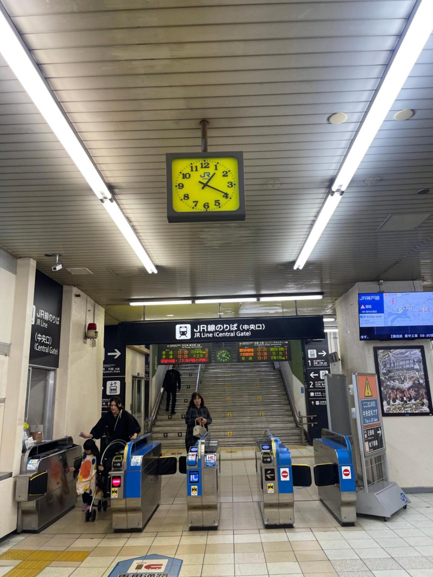 難波心斎橋10Minutes民宿2号室 Osaca Exterior foto