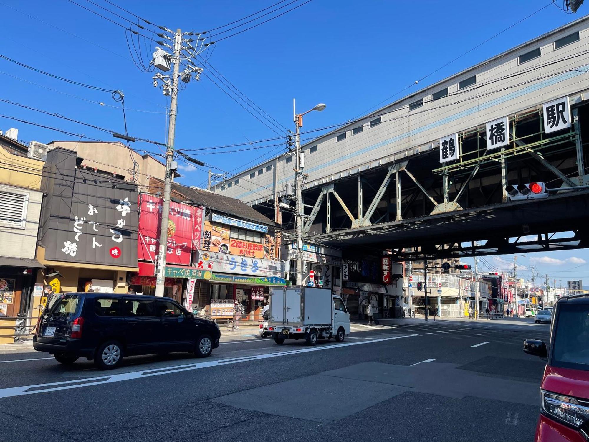 難波心斎橋10Minutes民宿2号室 Osaca Exterior foto