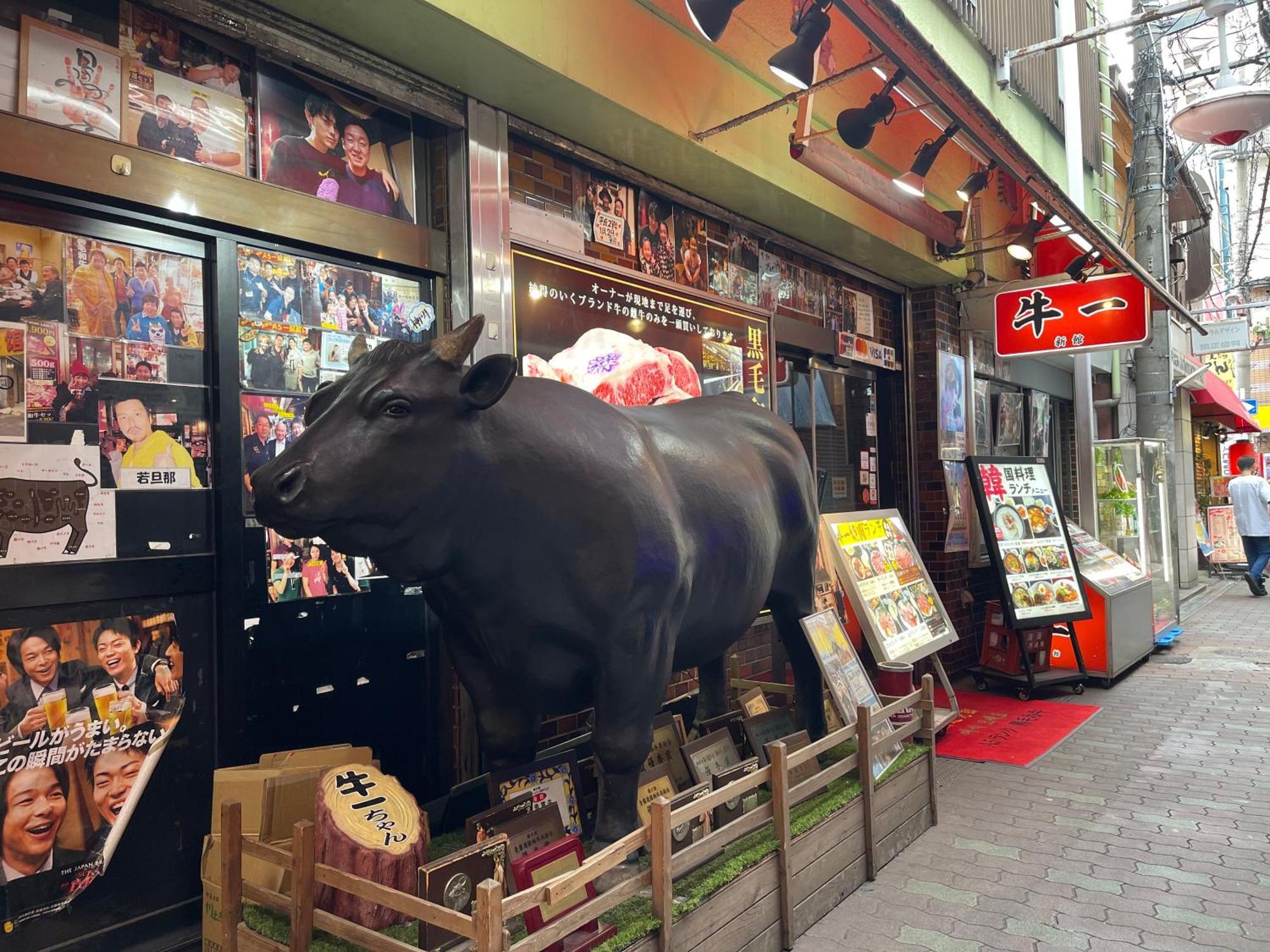 難波心斎橋10Minutes民宿2号室 Osaca Exterior foto